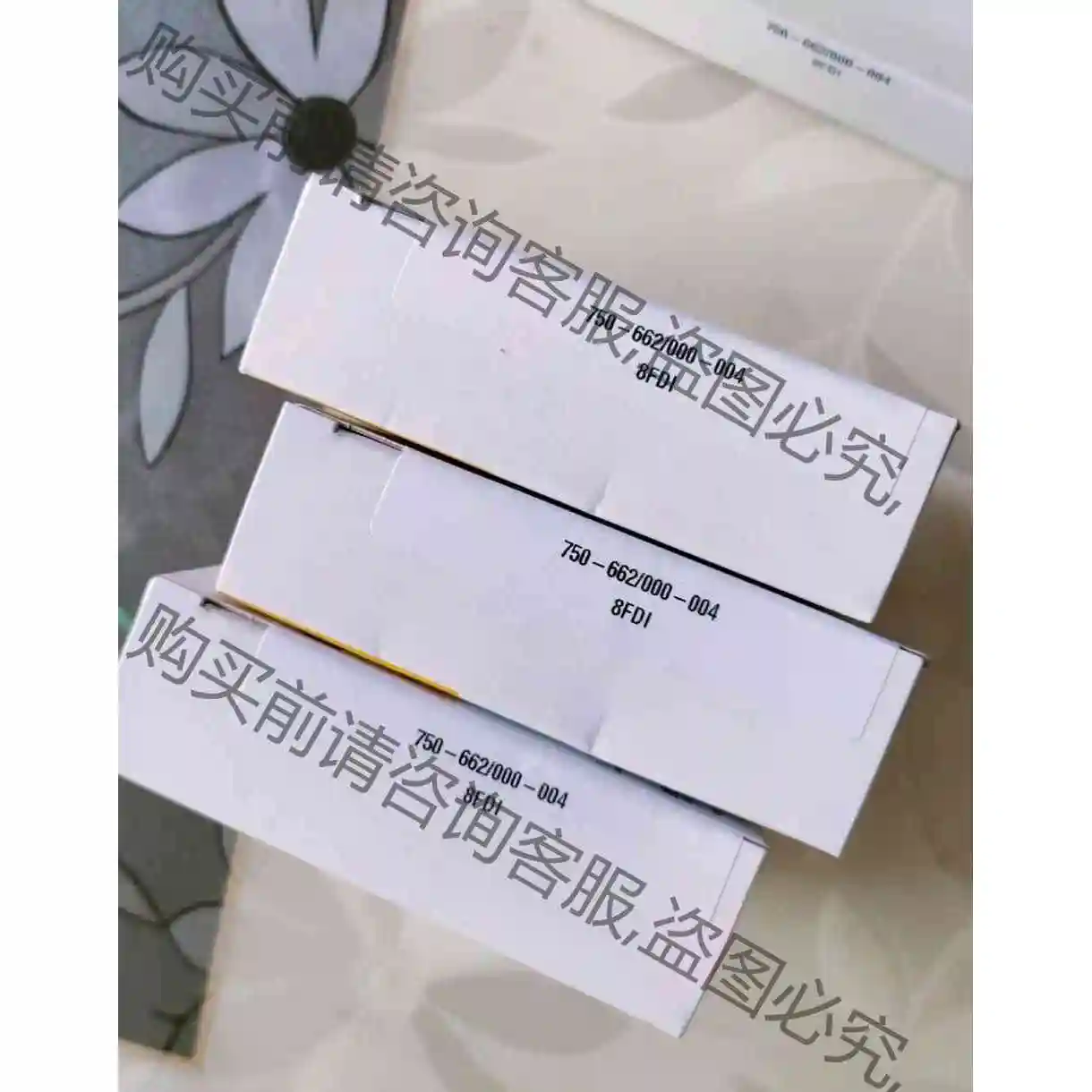 德国万可模块750-662 750-667系列 议价产品 原装拆机功能完好