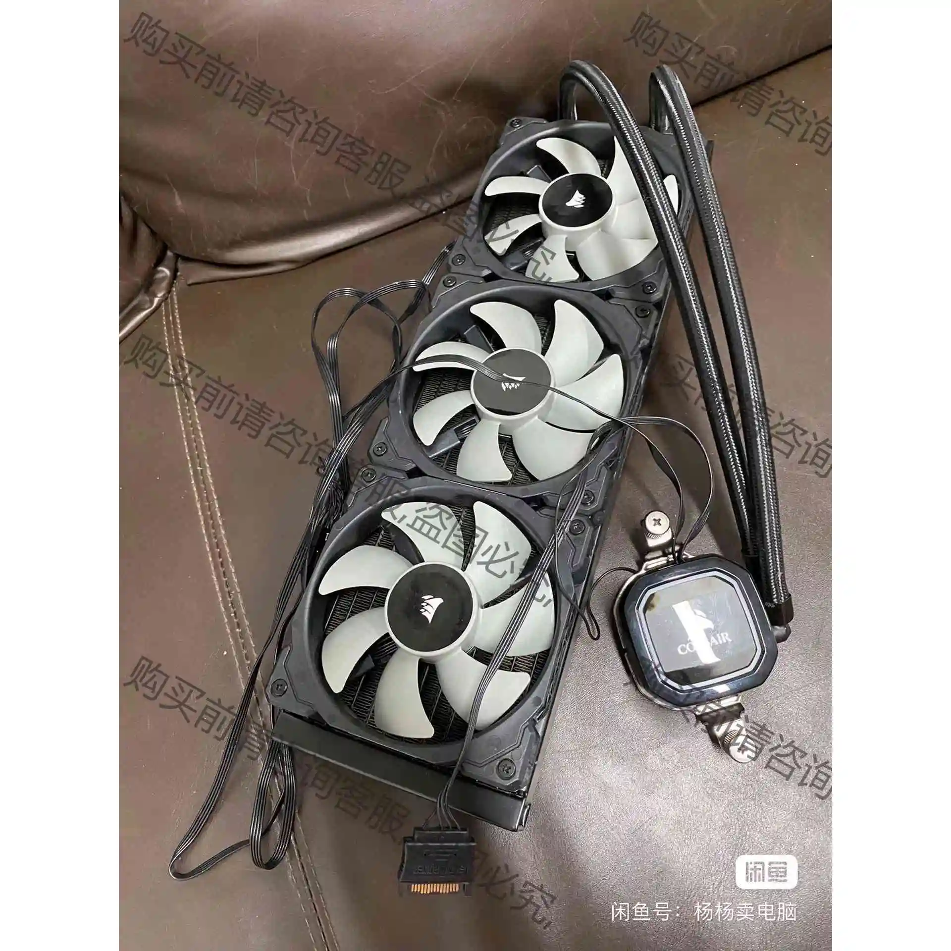 海盗船h150i pro360一体式水冷散热器水冷AMD锐龙 议价产品 原装