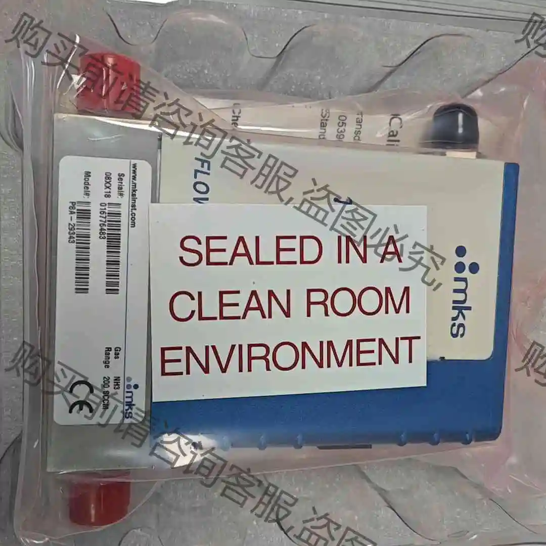 MKS流量计控制器P8A-29343 NH3 200SCC 议价产品 原装拆机功能完