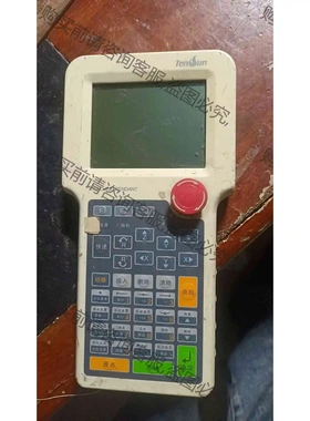 二手TenSun TEACHING PENDANT 控制器， 议价产品 原装拆机功能完