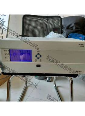 北京四方 csc-1321 远动装置 上电正常，合通信插件显 议价产品