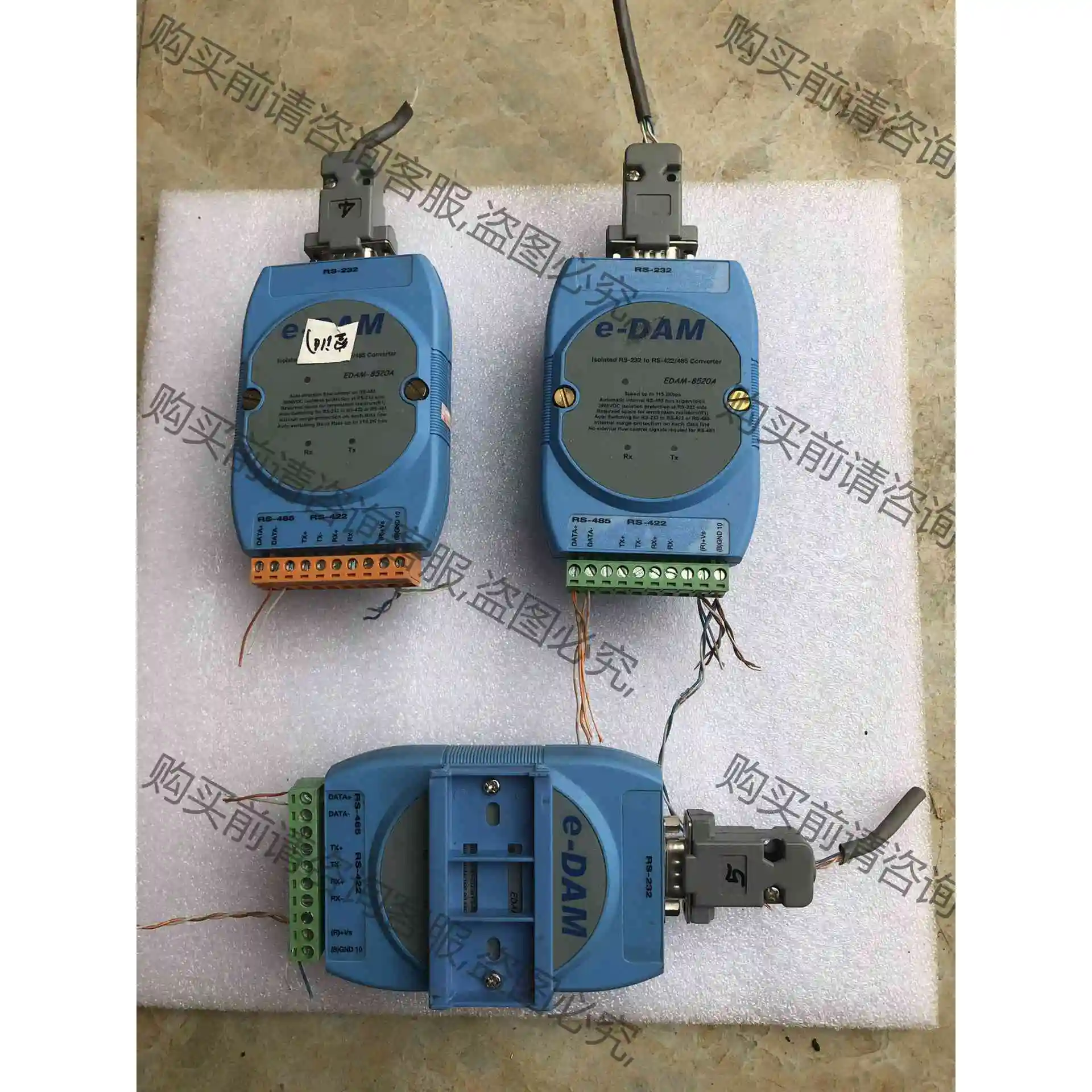 原装拆机，e-DAM转换器，EDAM8520A，RS-232 议价产品 原装拆机功