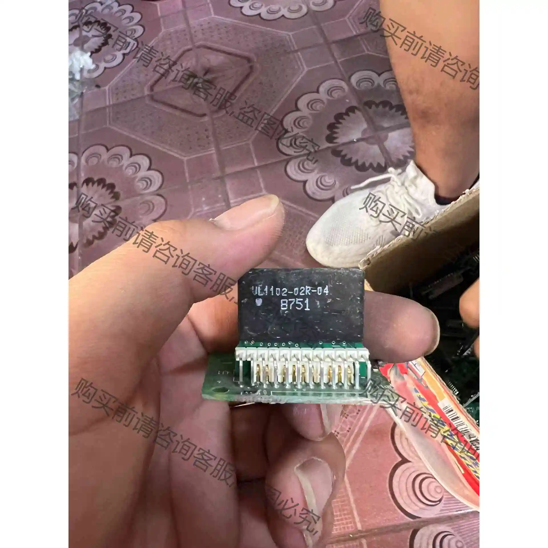 安川厚膜驱动VL1102-02R-04 直拍 议价产品 原装拆机功能完好
