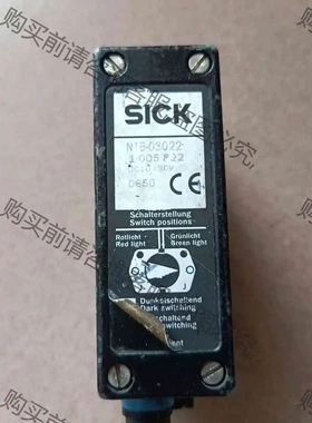 NT6-03022/1005822 议价产品 原装拆机功能完好