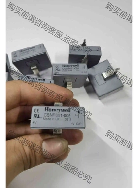 CSNP661-002 原装拆机靓货，好用又便宜，有需要的 议价产品 原装