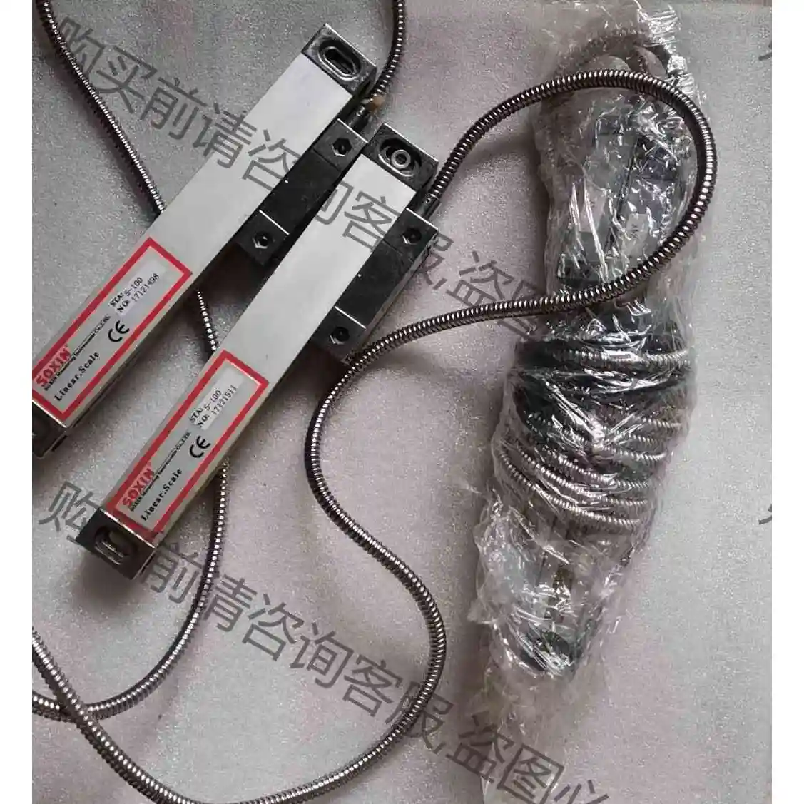 SOXIN索信 光栅尺铣床光栅尺STA 5-100,二手拆机 议价产品 原装