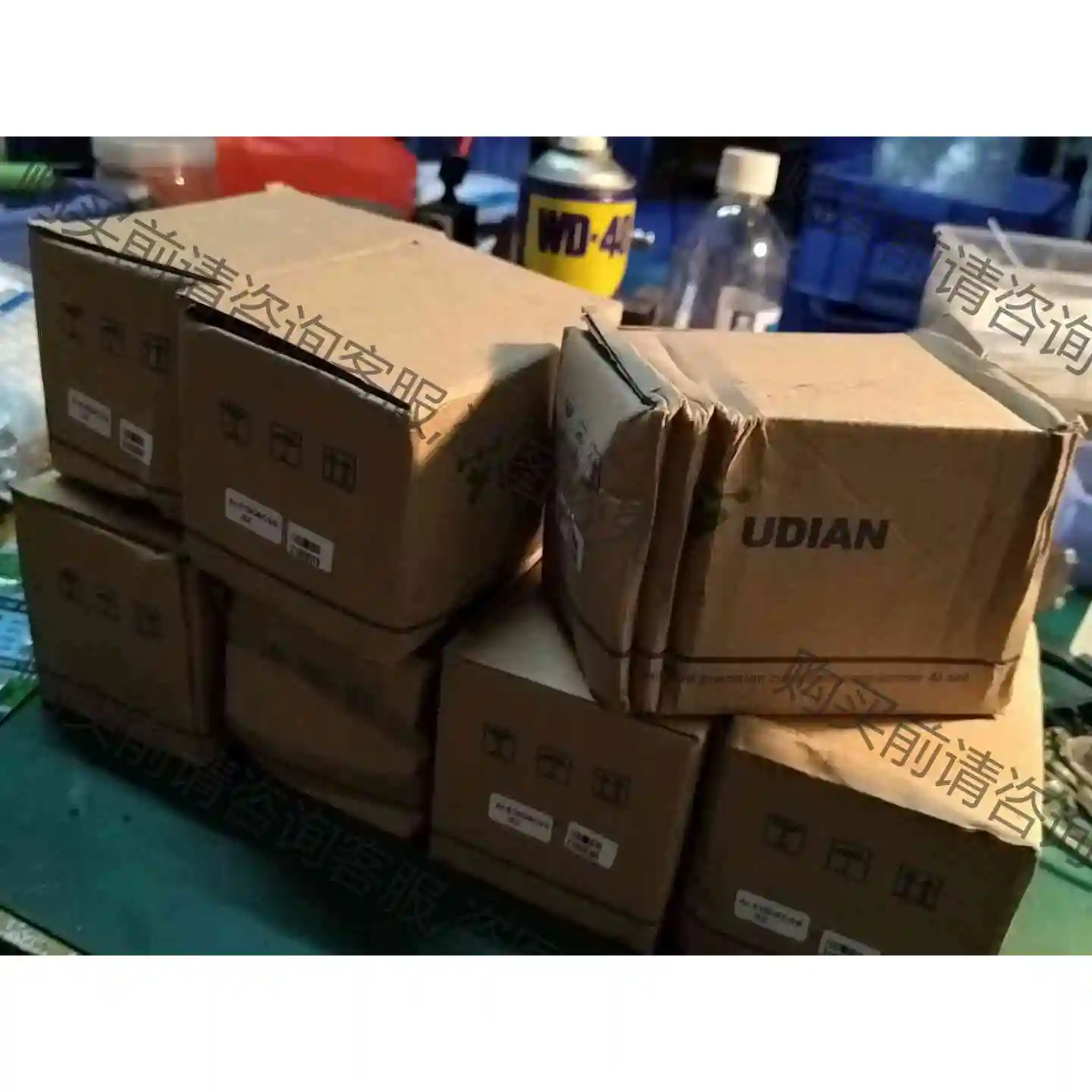 YUDIAN宇电温控表七个，全新带包装，型号AI-519D6 议价产品 原装