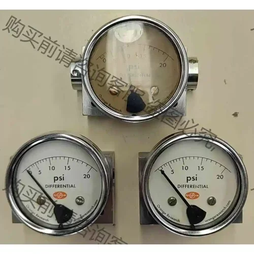 Orange Research 压力表 Psi DIFFER 议价产品 原装拆机功能完好