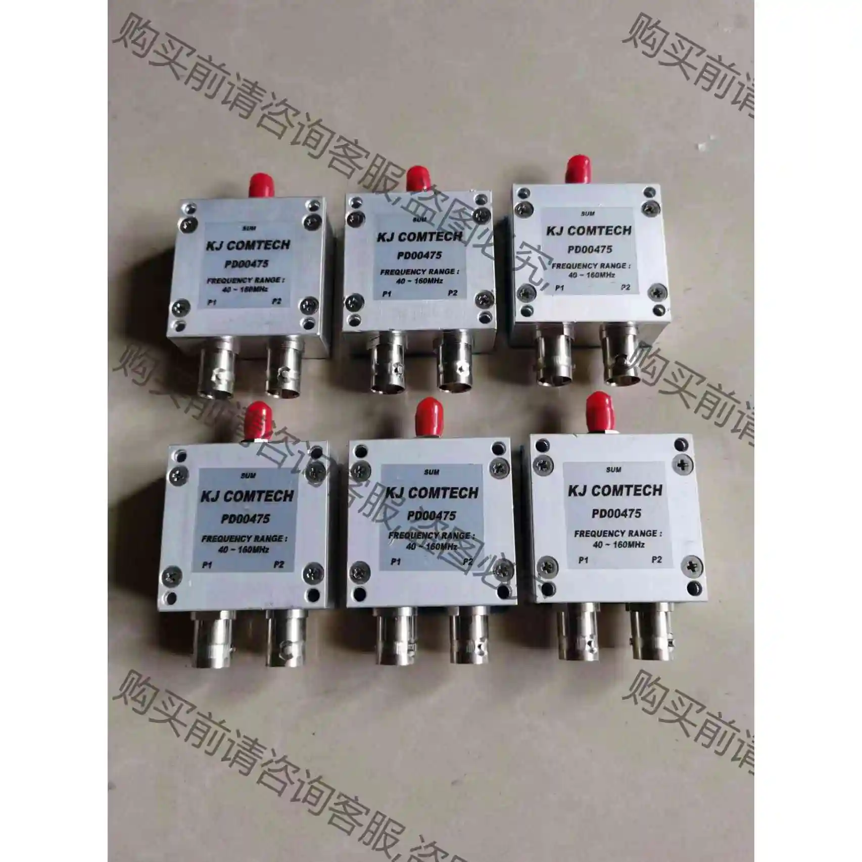 全新kj comtech 射频同轴功率功分器，型号PD004 议价产品 原装拆