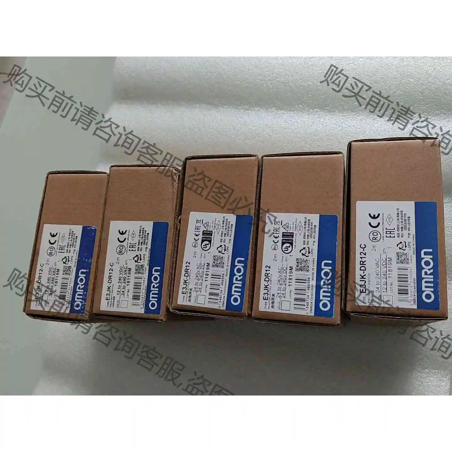 E3JK-DR12-C欧姆long传感器3个 议价产品 原装拆机功能完好