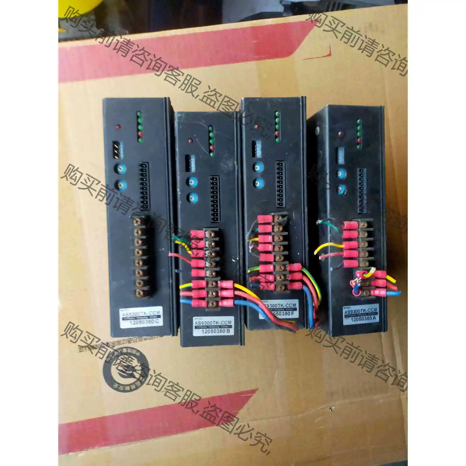 台湾汉马克SD528驱动器 AS9300TK-CCM成色如图 议价产品 原装拆机