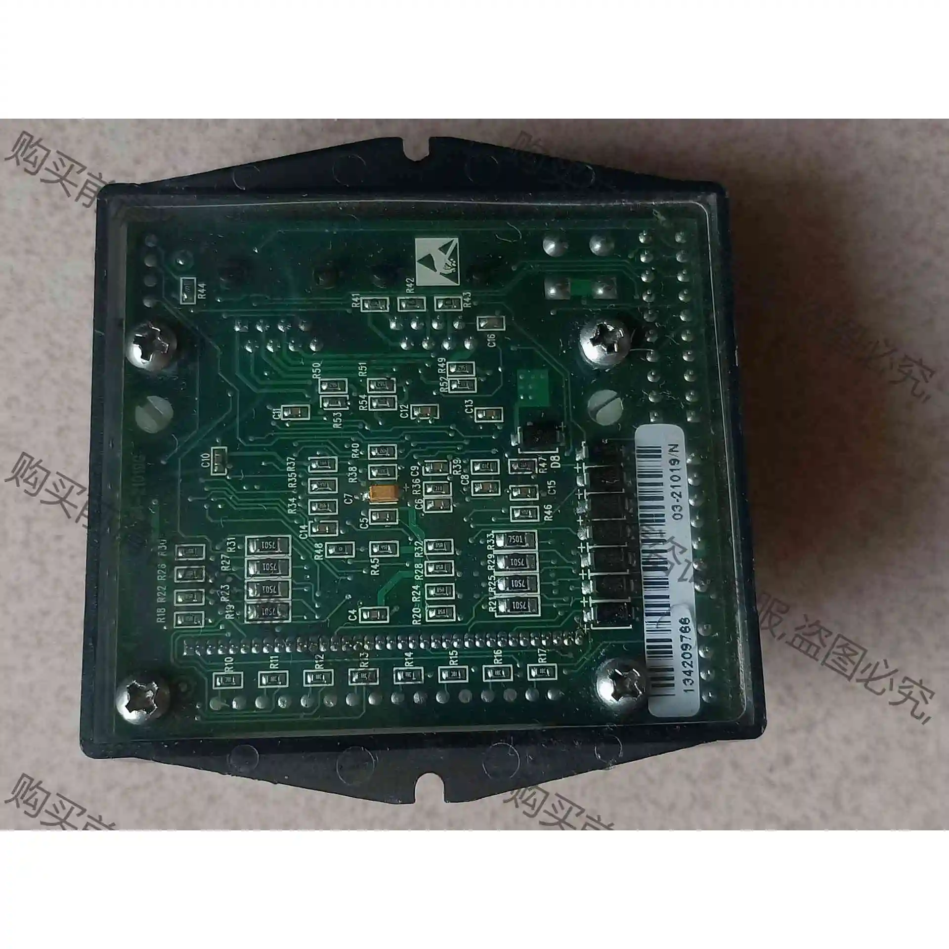 HIPEC SO8io8通道通讯转换器ASM 03-210 议价产品 原装拆机功能完