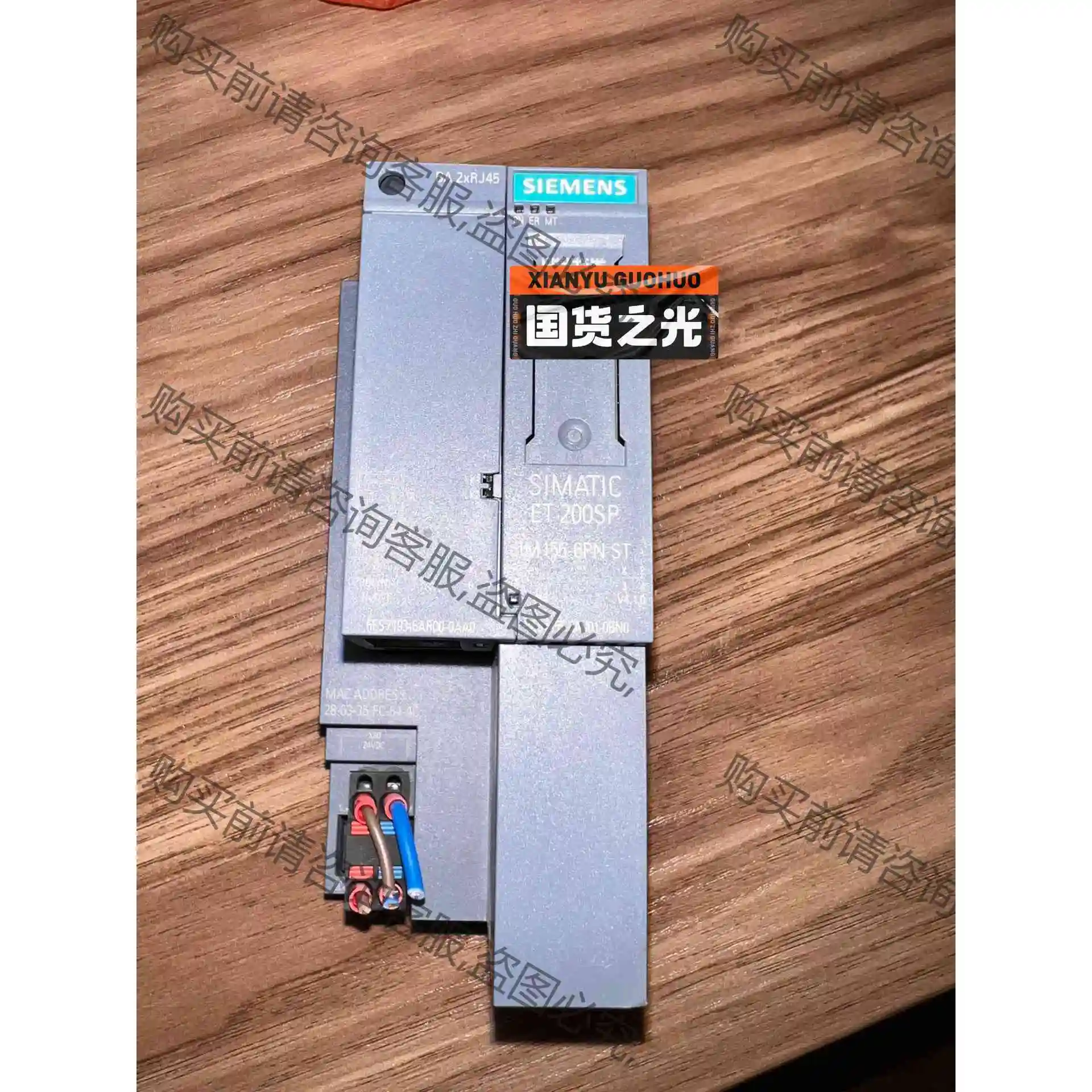 西门zi6ES7 155-6AU01-OBNO 成色充新多套出 议价产品 原装拆机功