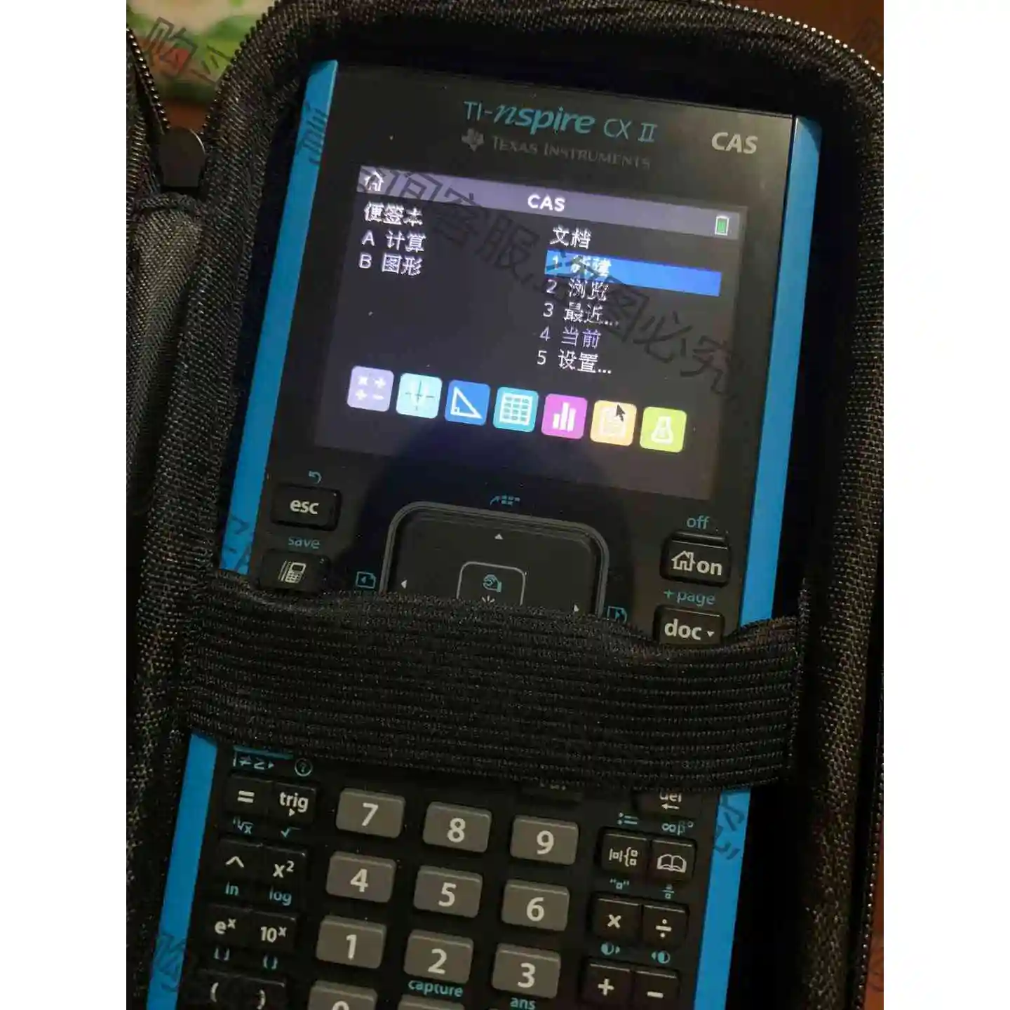 Ti nspire Cas ii 二代计算器 无盖 带保护盒 议价产品 原装拆机