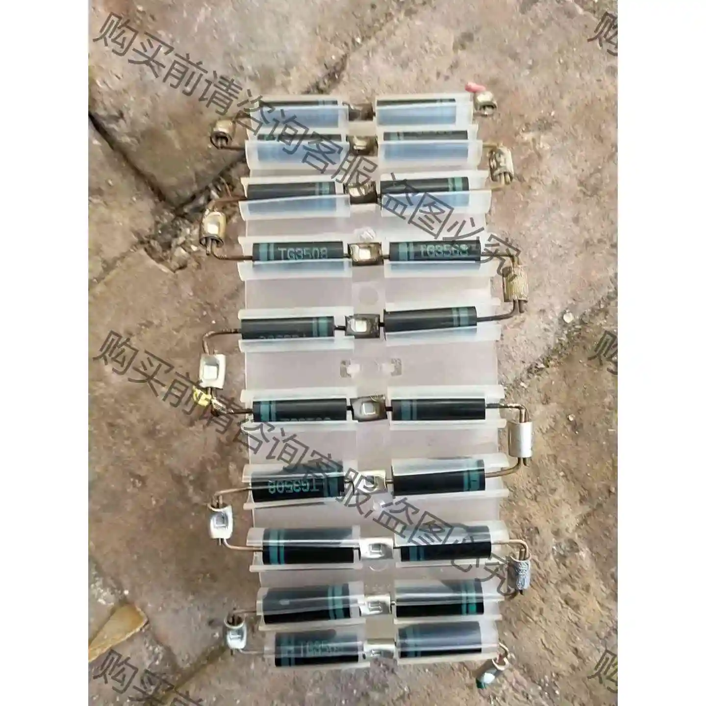 TG3508快恢复整流 高压二极管,二手拆机的一板20个(5 议价产品