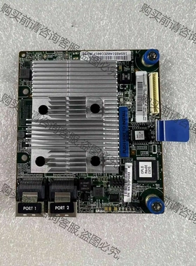 804326-B21 836259-001 804329-0 议价产品 原装拆机功能完好