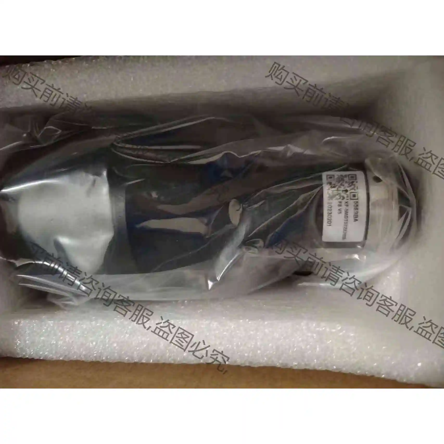 灿锐XF-5MDT022X200B-F8-AOI V5，双远 议价产品 原装拆机功能完