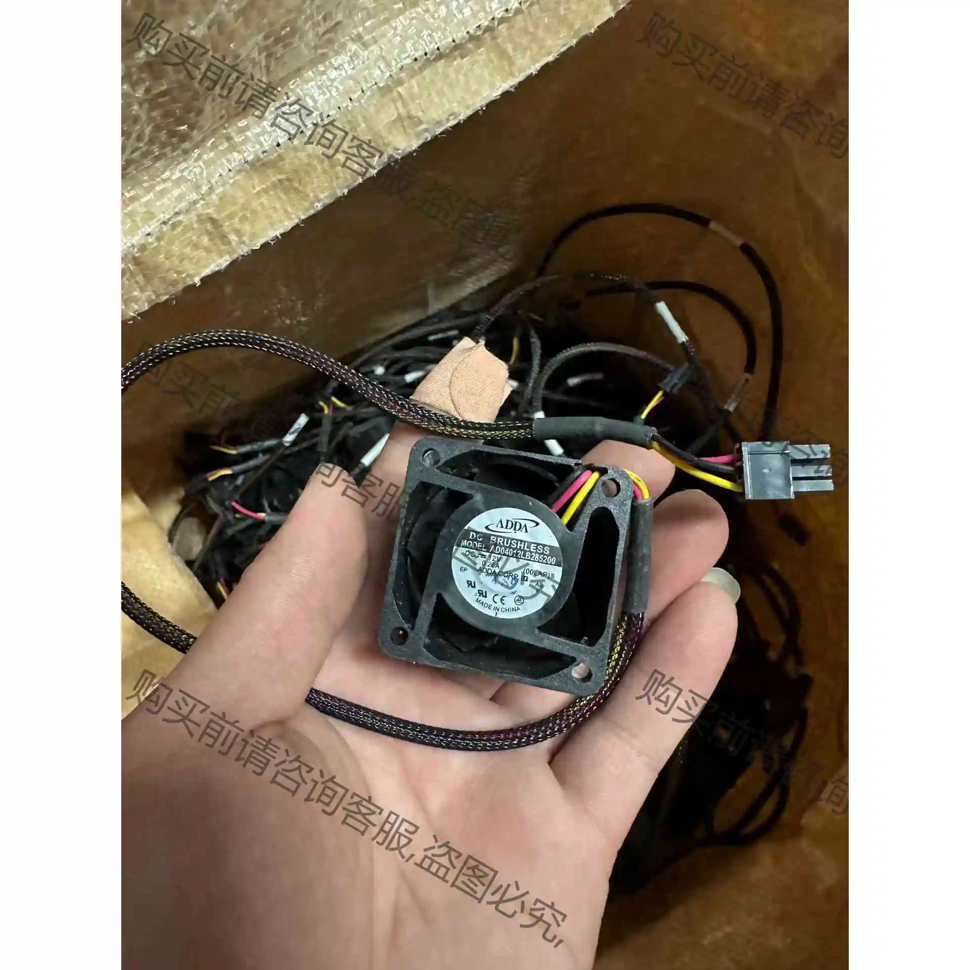 ADDA AD0412/0405LX/MB/LB/MX/HB 议价产品 原装拆机功能完好