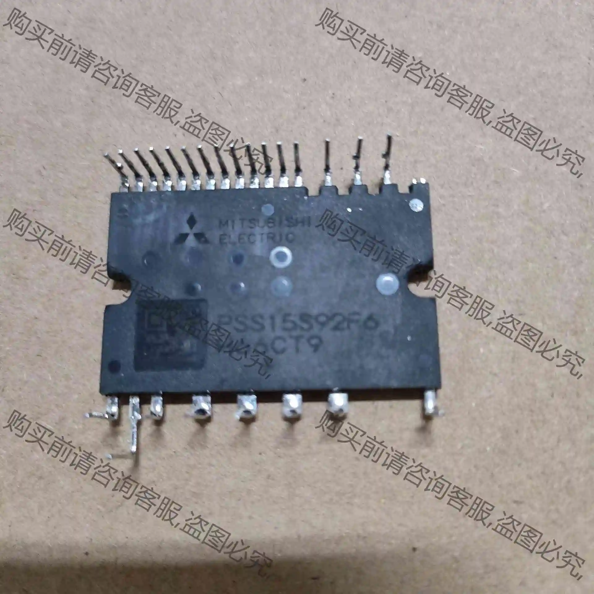 PSS15S92F6原装拆机 清洗干净 简单翻新 脚 议价产品 原装拆机功