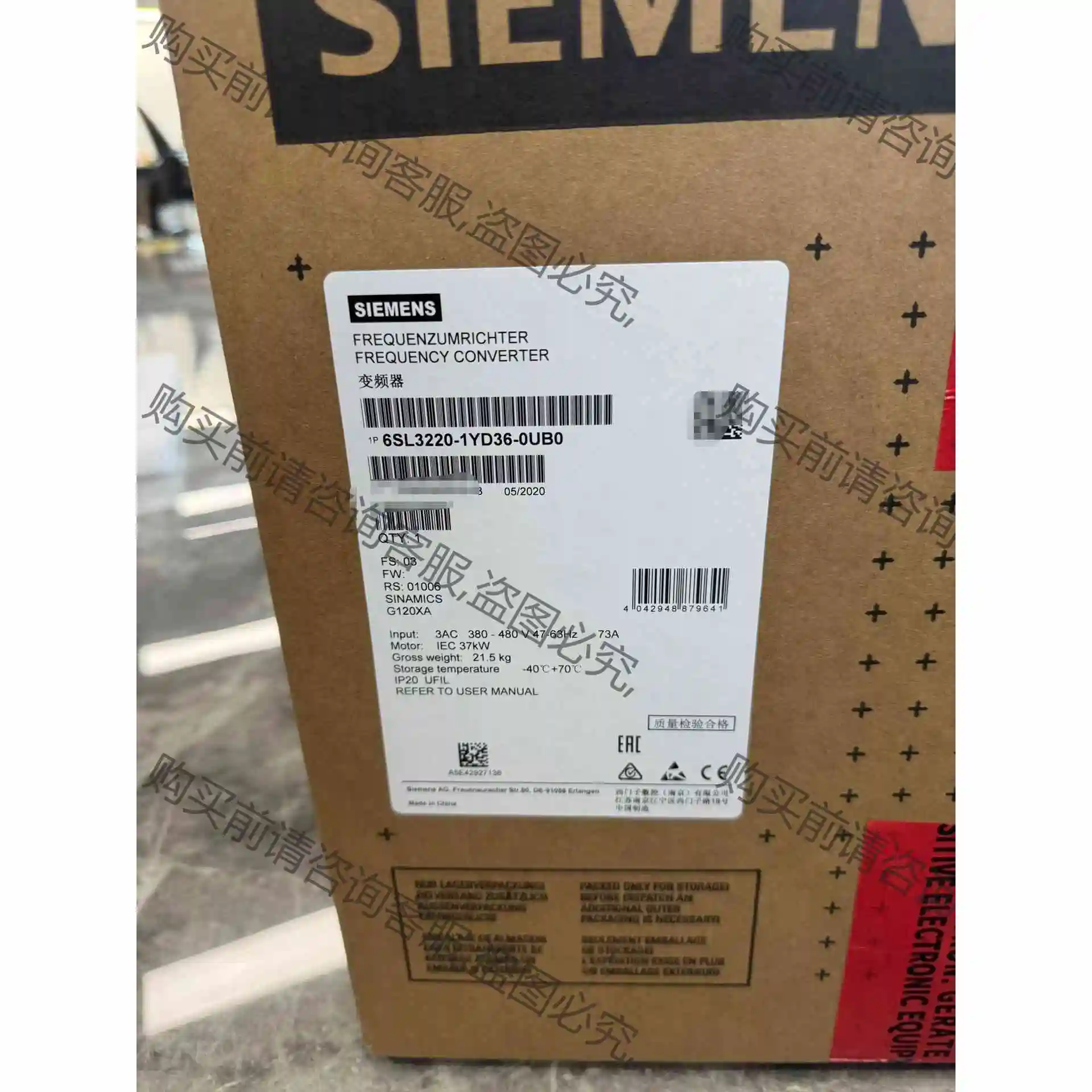 6SL3220-1YD36-0UB0[new] 议价产品 原装拆机功能完好