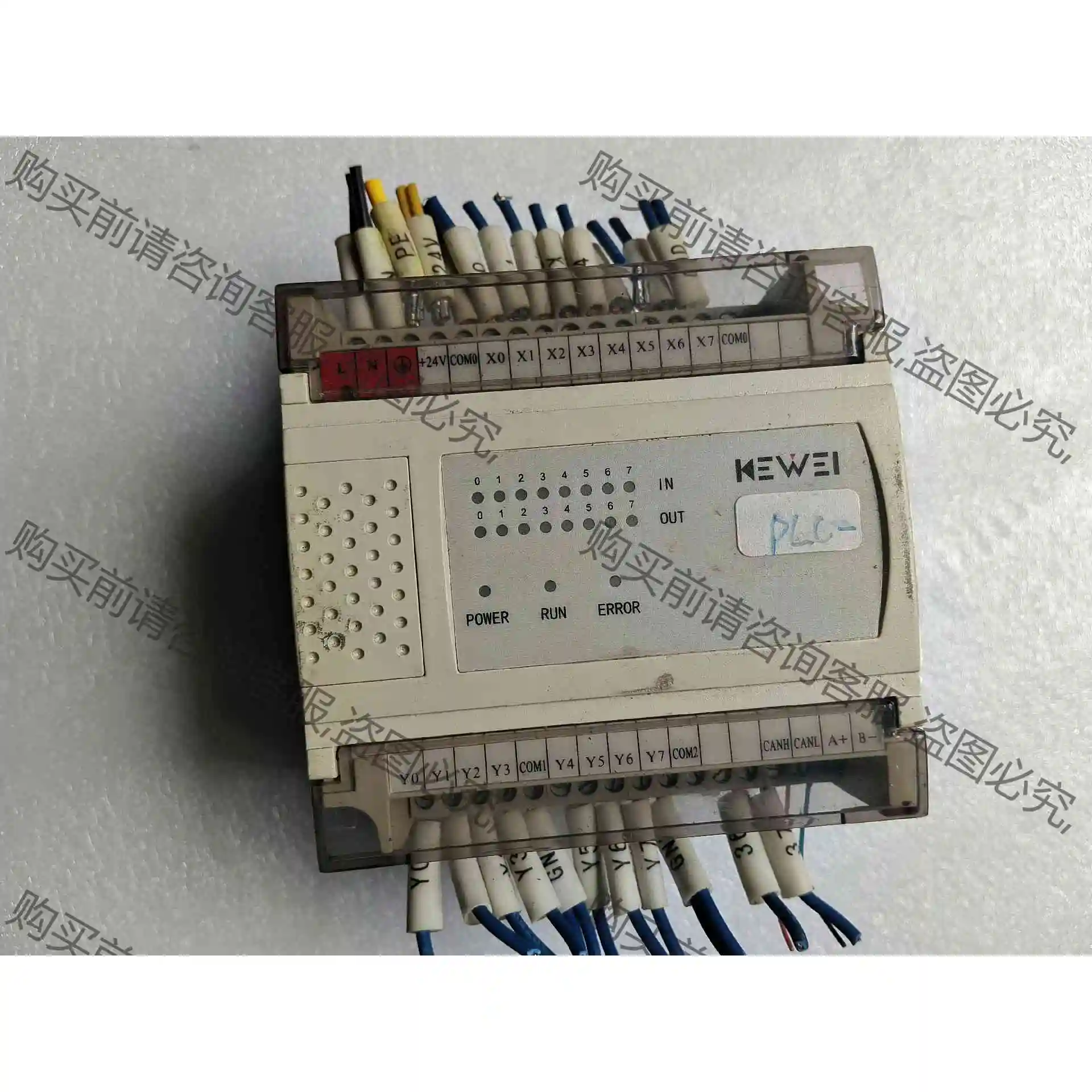 科威PLC，EC-08M08T1，实图拍摄，成色看图，功能包 议价产品 原