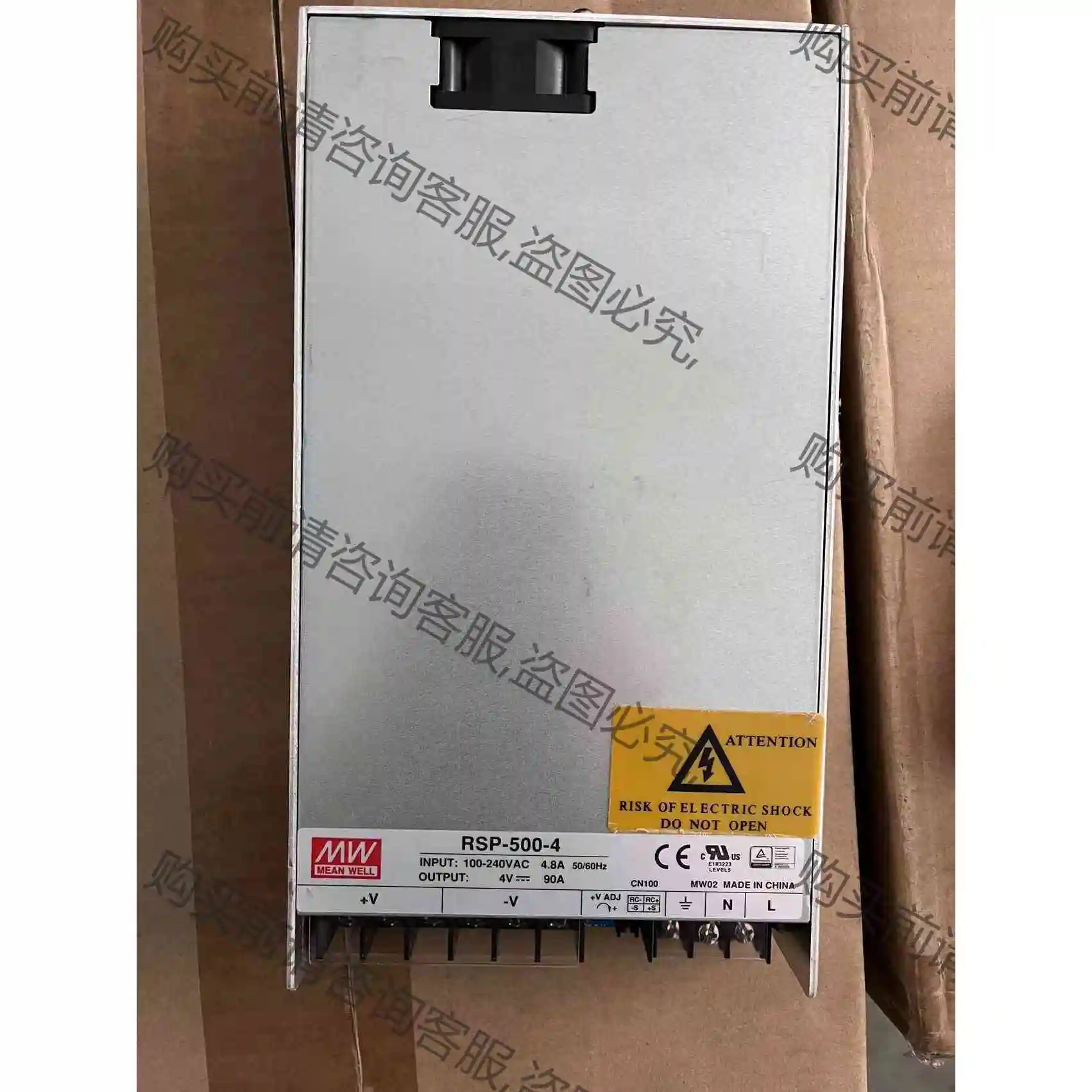 明纬RSP-500-4 议价产品 原装拆机功能完好