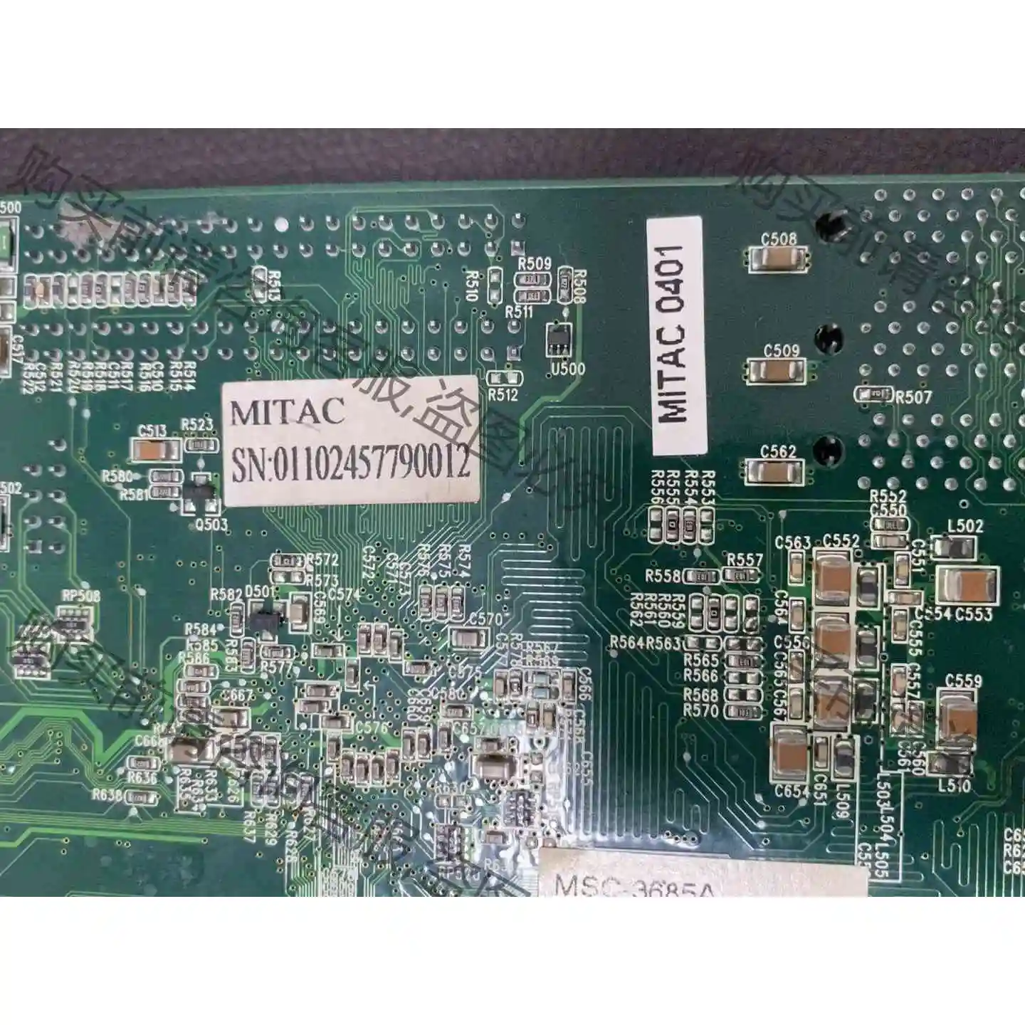 MPM UP2000 NT主板,二手原装 议价产品 原装拆机功能完好