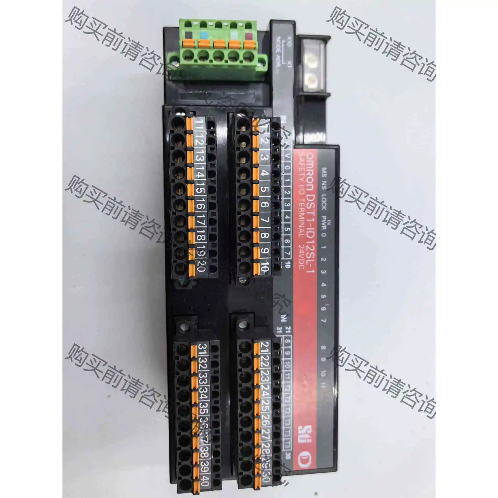 欧姆longDST1-ID12SL-1 年份一般 成色一般，功能已 议价产品 原