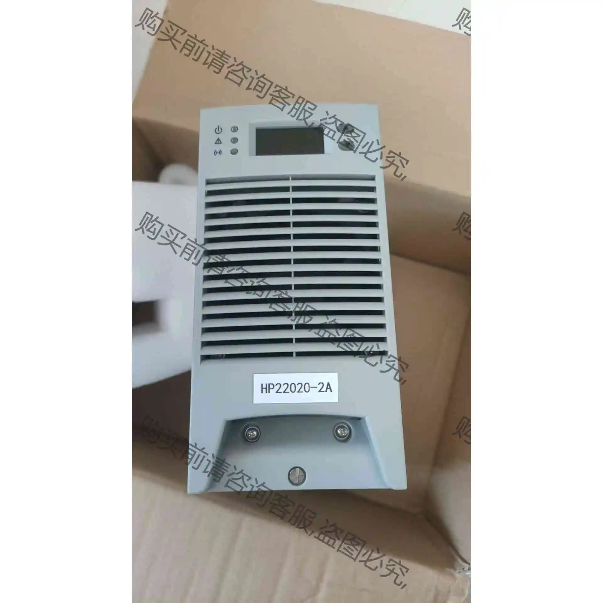 电源全新雷能充电模块HTE22010、UR22020/T 等 议价产品 原装拆机