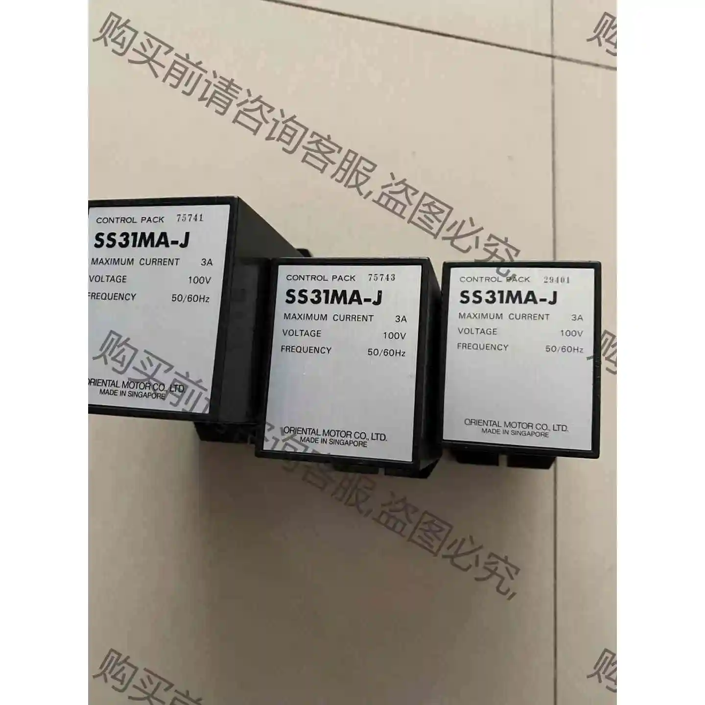 东方马达 调速器 SS31MA-J 全新无包装 单价 议价产品 原装拆机功