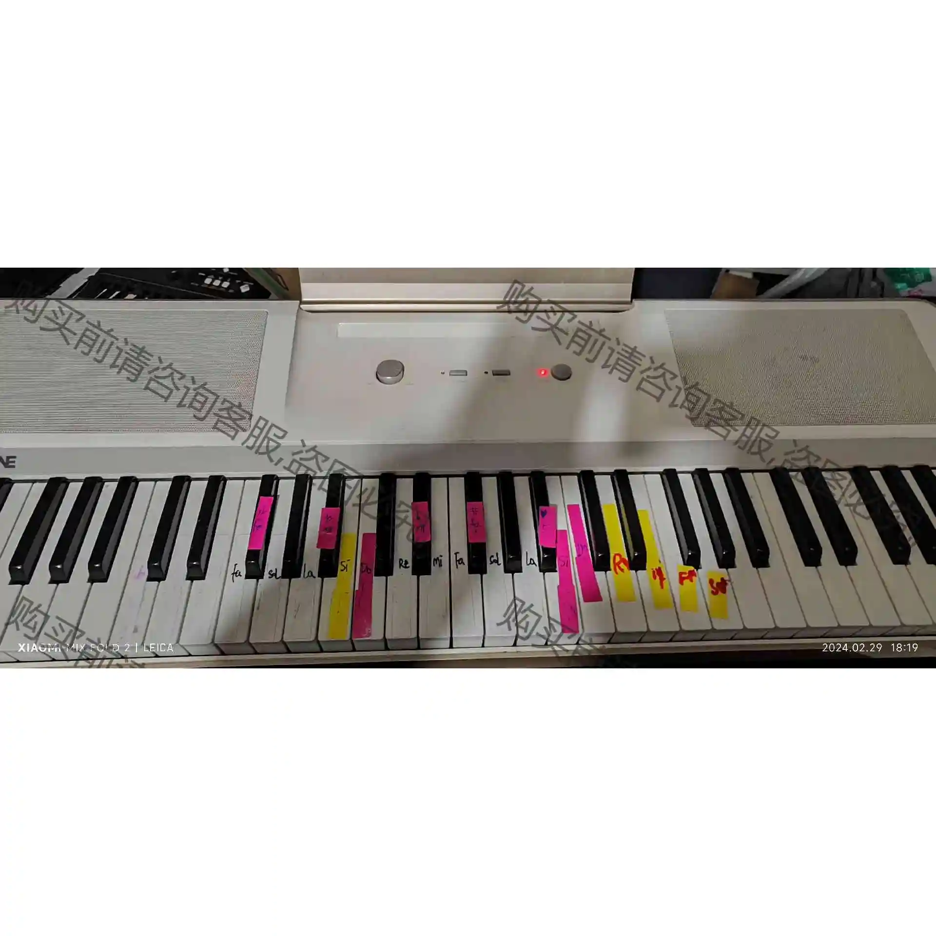 THE ONE 智能电子琴 TOK1 功能正常 没有充 议价产品 原装拆机功