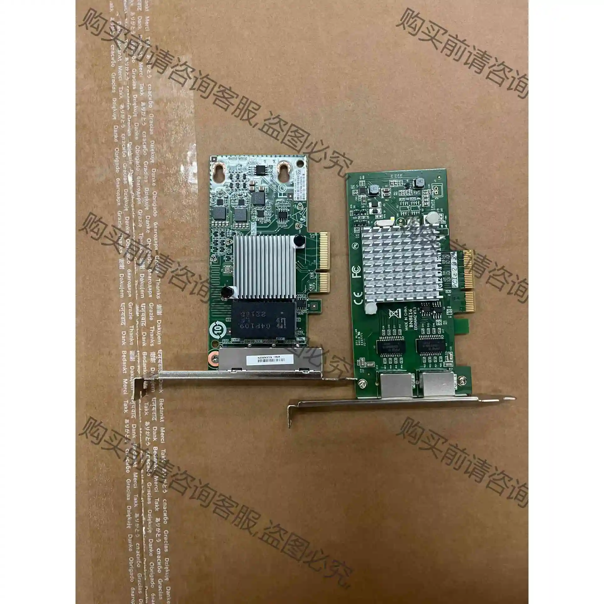 全新浪潮 nf5280m6 服务器原装拆机 4口 双口千兆网 议价产品 原