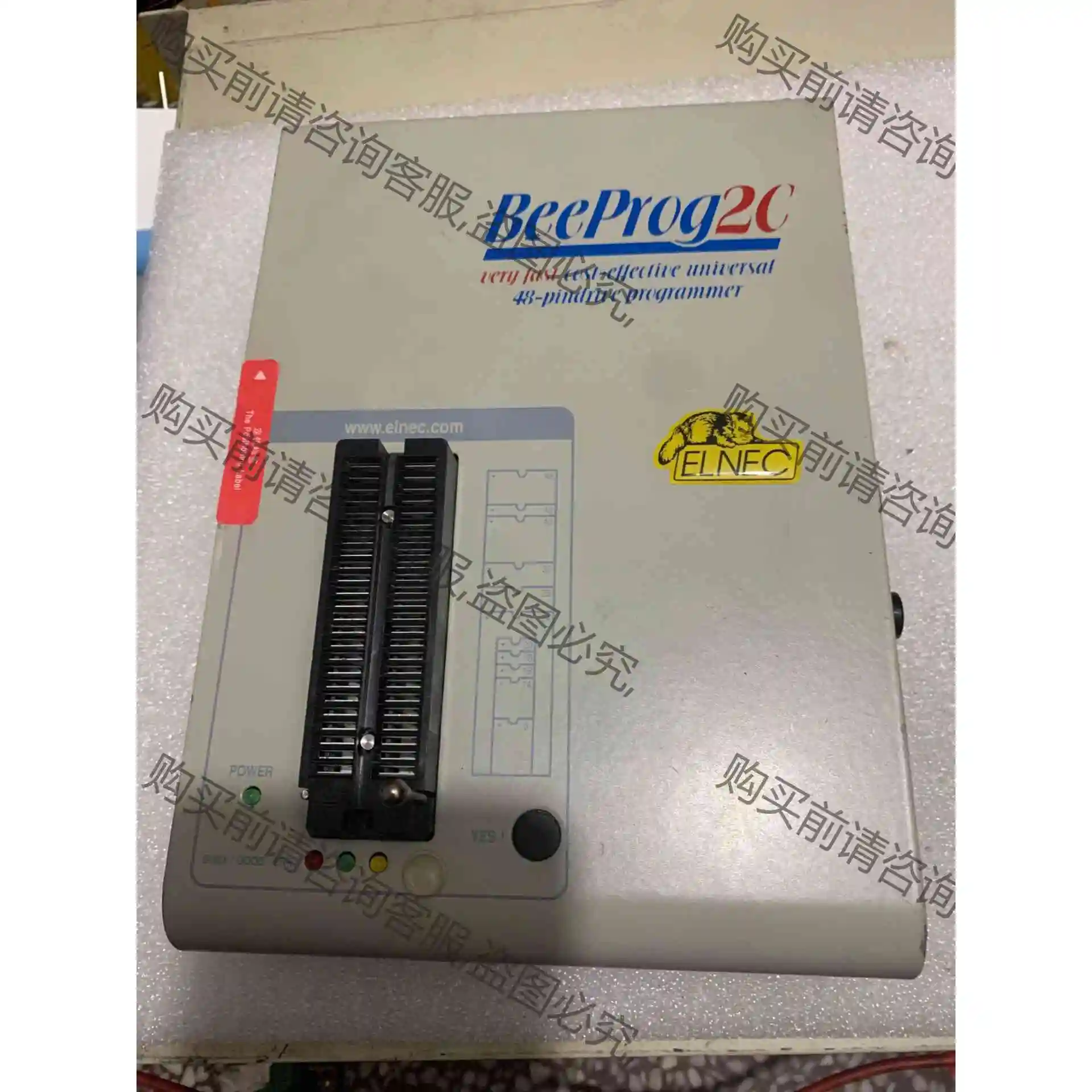 Beeprog2C编程器 烧录器 烧写器，正常使用，成色如图 议价产品