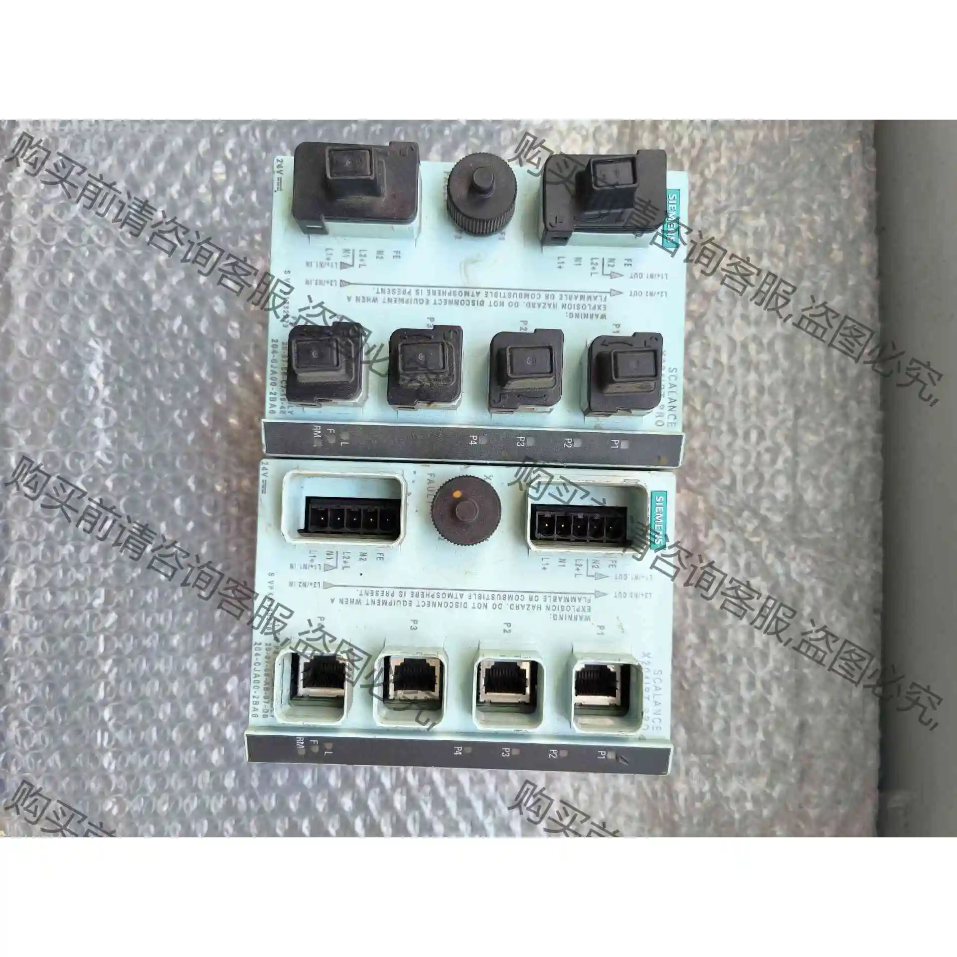 西门zi交换机，6GK5204-0JA00-2BA6拆机货，物 议价产品 原装拆机