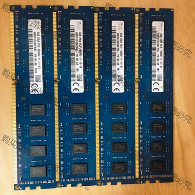 全新DDR3 8G 1600海力士台式机内存条 议价产品 原装拆机功能完好