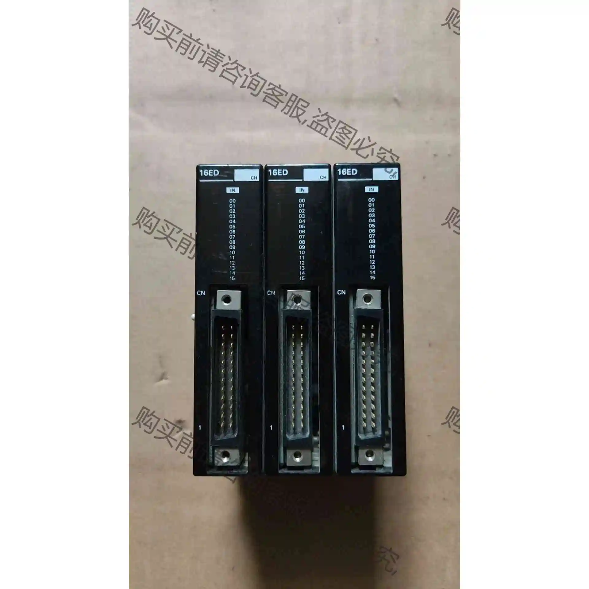 欧姆long扩展模块CPM2C-16EDC实物图现货询价 议价产品 原装拆机