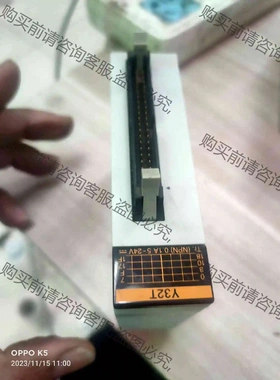 FP2-Y32T AFP23404有一个，包好包顺丰80元 议价产品 原装拆机功