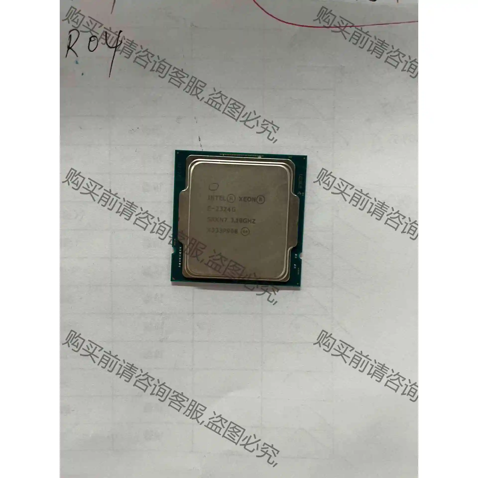 全新服务器拆机 E-2324g 正式版cpu 议价产品 原装拆机功能完好