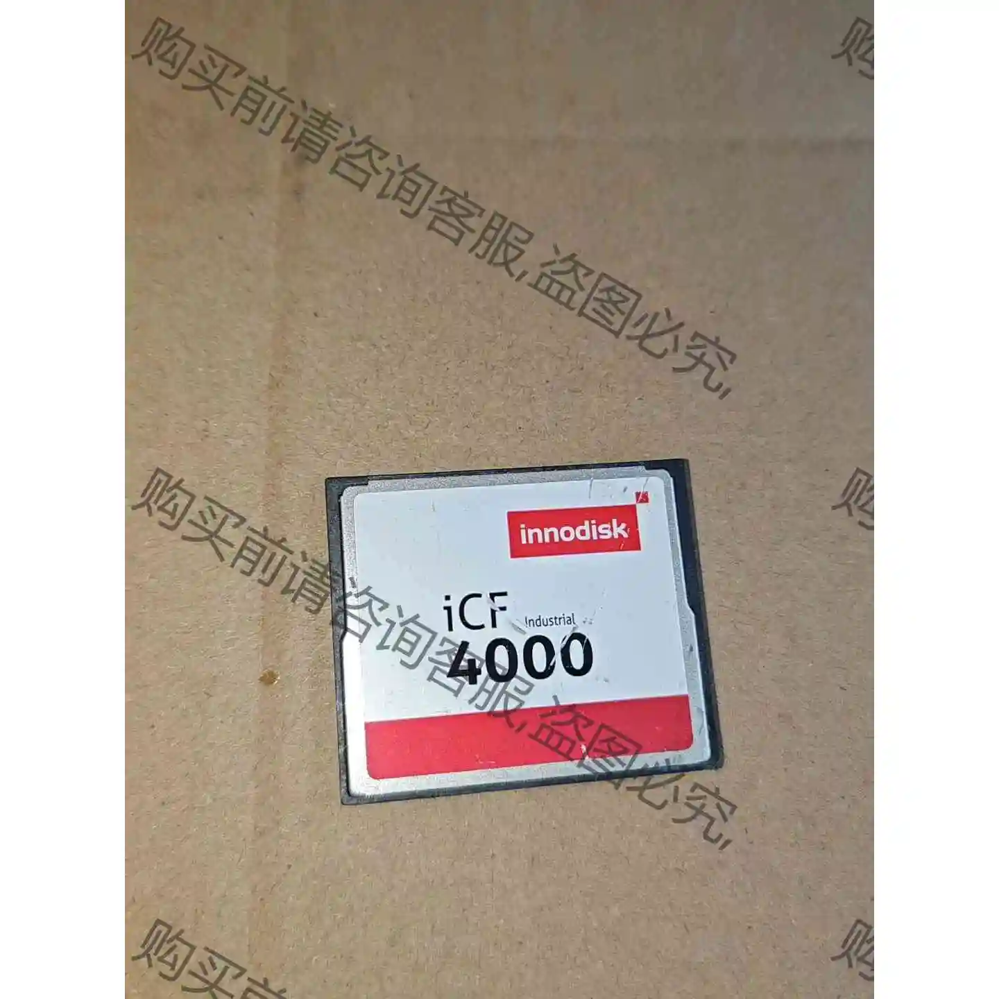 innodisk ICF 4000工业级 4G CF卡 in 议价产品 原装拆机功能完好