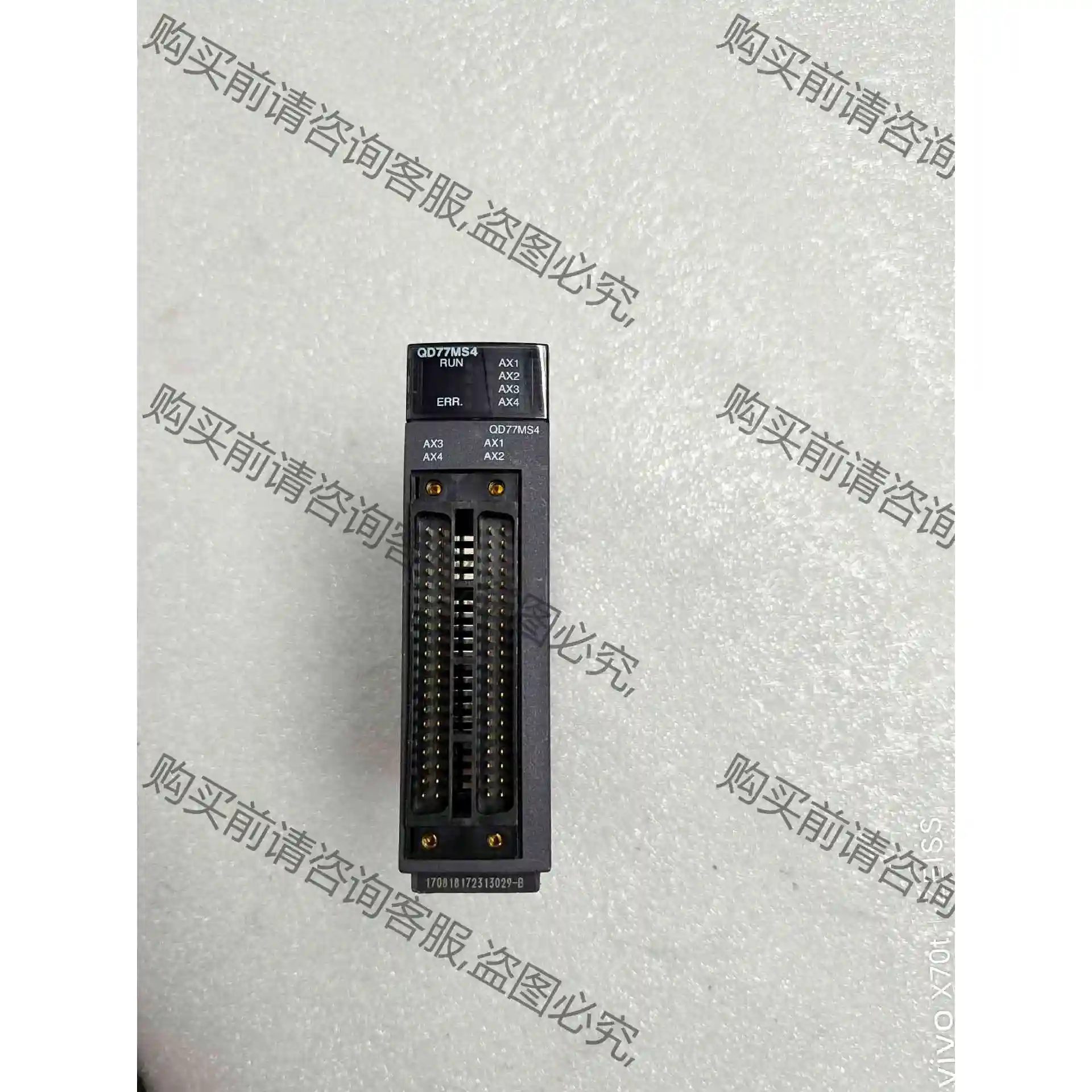 QD77MS4三菱Q系列简单运动控制模块，设备拆机配件，成色 议价产