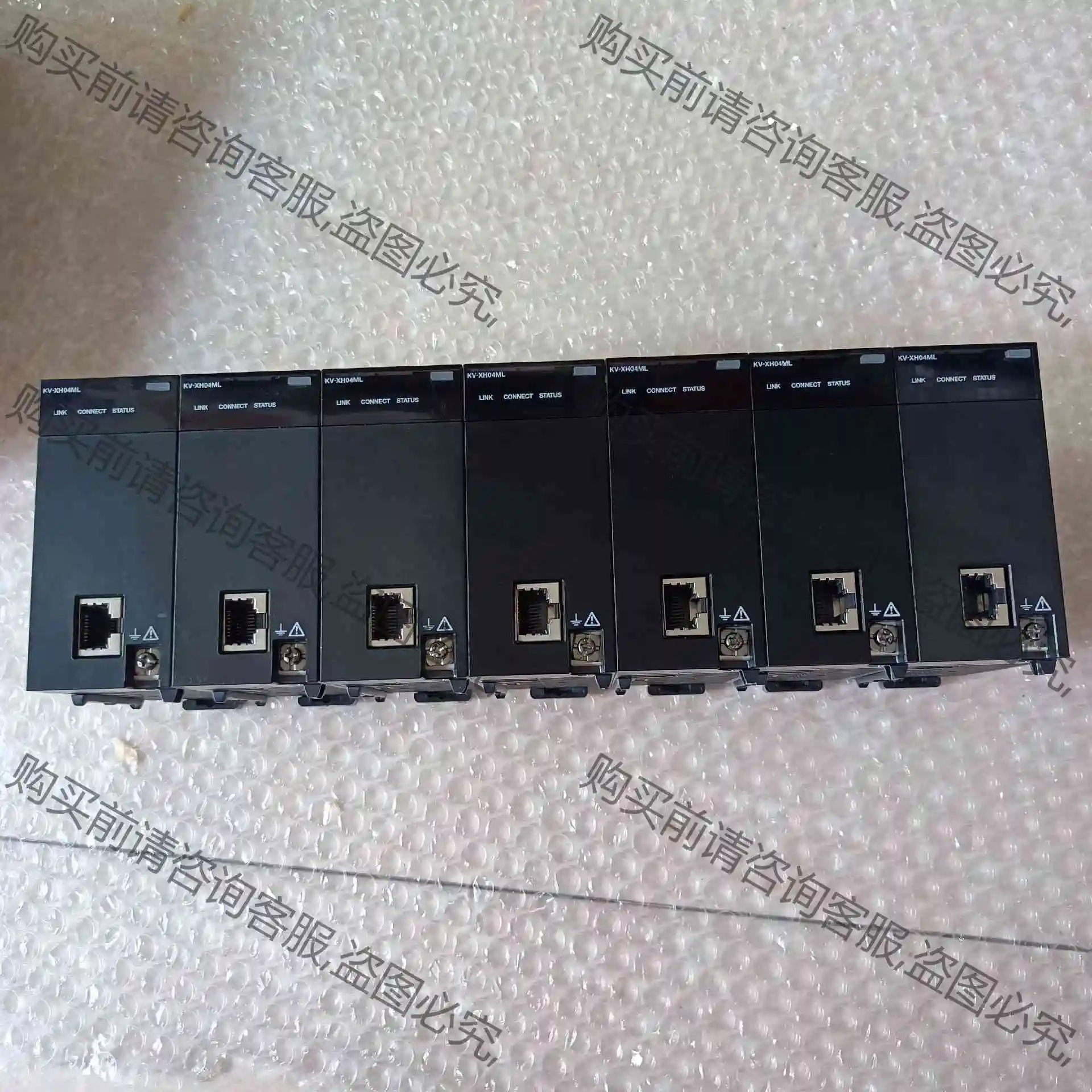 基恩士KV-XH04ML成色好质量包好 议价产品 原装拆机功能完好