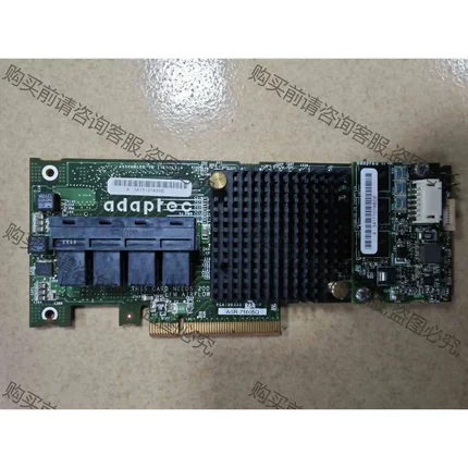 Adaptec ASR-71605 阵列卡 1GB缓存 RA 议价产品 原装拆机功能完