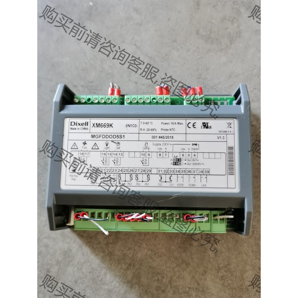 功能正常议价 原装拆机Dixcell，XM669K-5N1C0，MGFDD