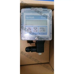 SE35 議價產(chǎn)品 全新 價格 00423916 原裝 寶德流量計(jì) 拆機(jī)功 8035
