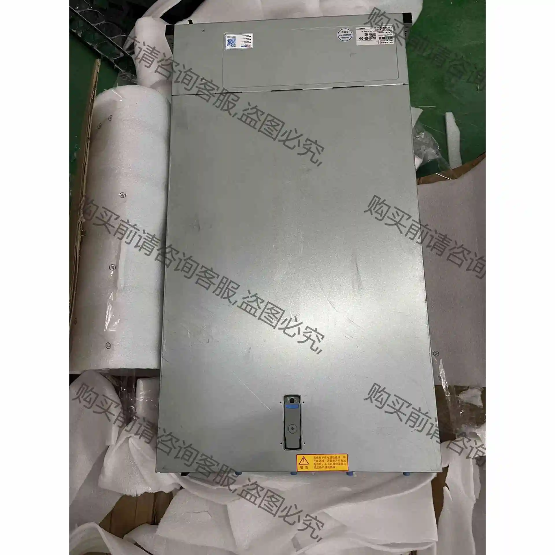 公司倒闭下架 浪潮 AS 13000g5 成色9.5成新 原 议价产品 原装拆