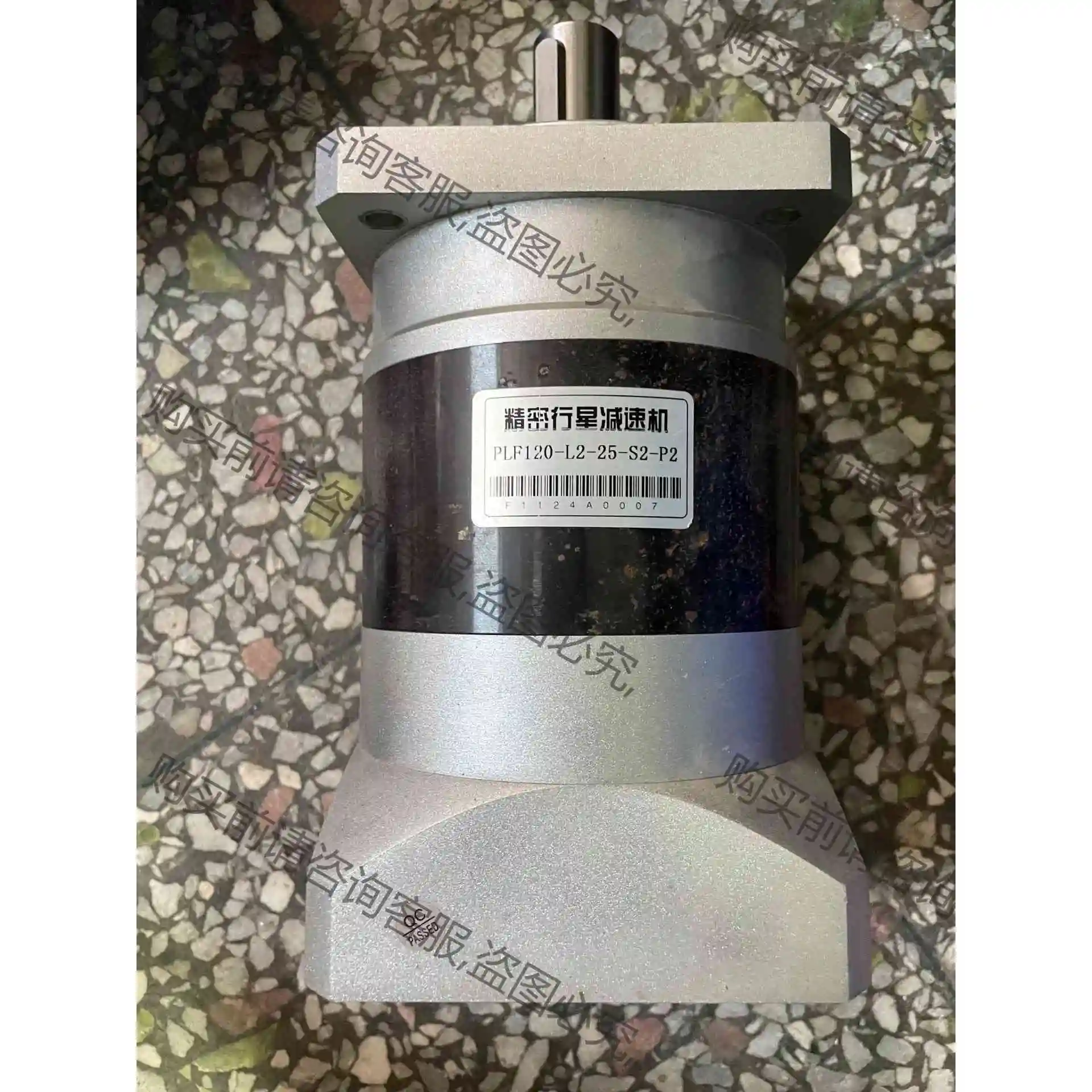 精密行星减速机 PLF120-L2-25-S2-P2 议价产品 原装拆机功能完好