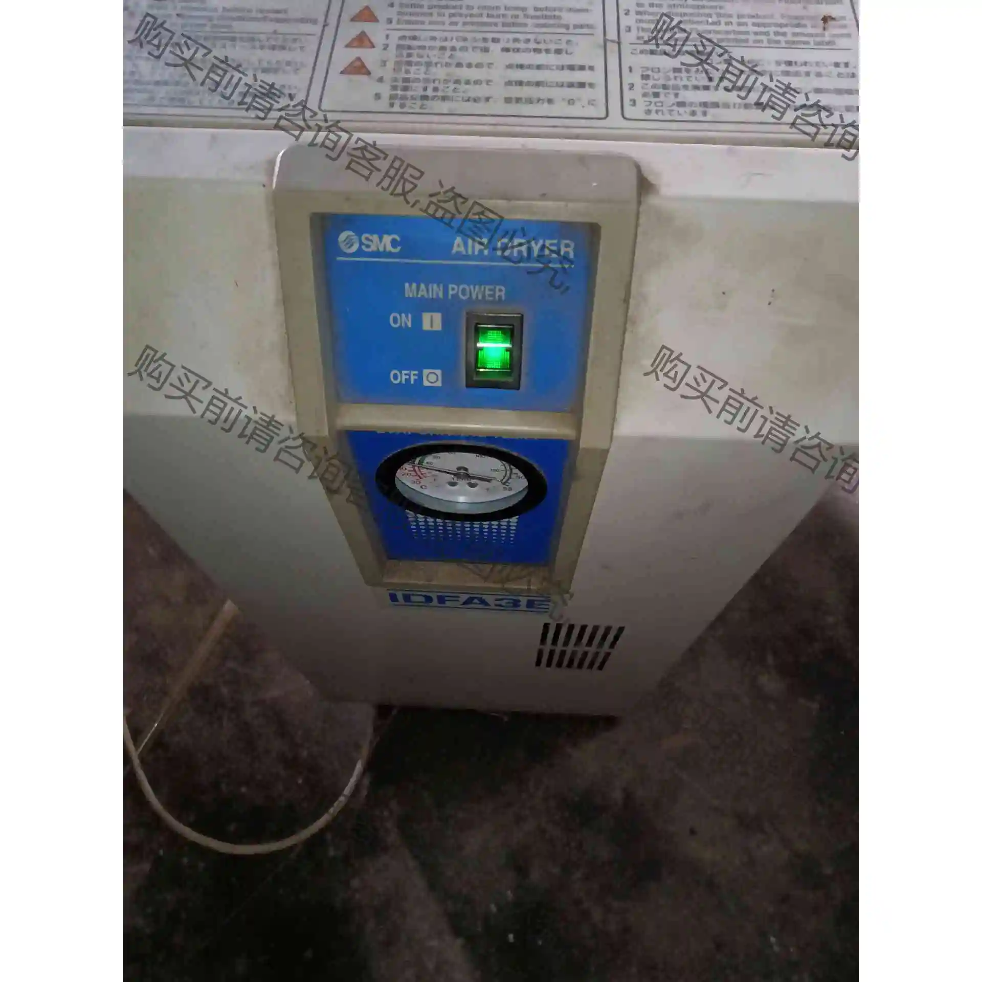 IDFA3E-23，成色如图 议价产品 原装拆机功能完好