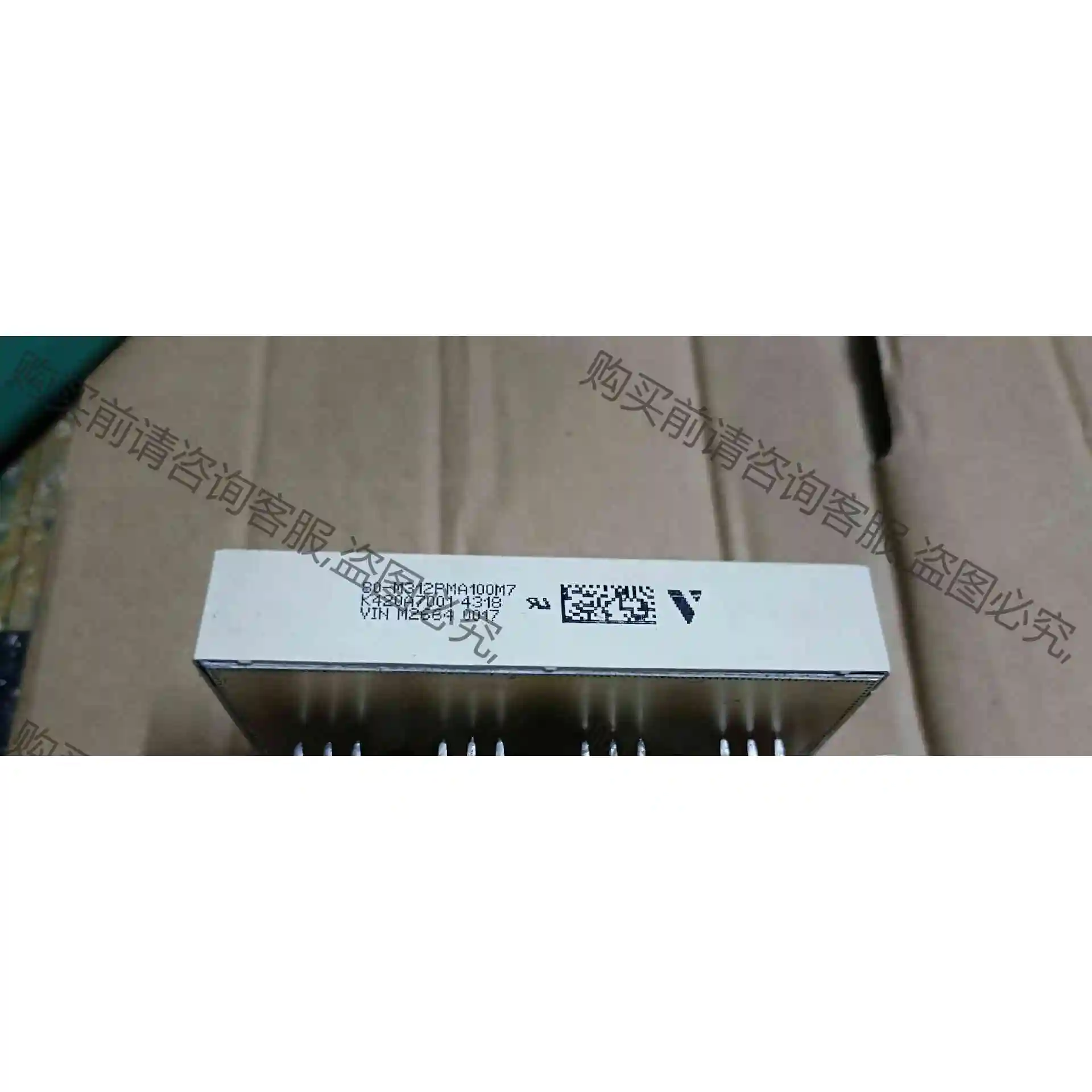 80-M312PMA100M7 K420A7001原装拆机， 议价产品 原装拆机功能完