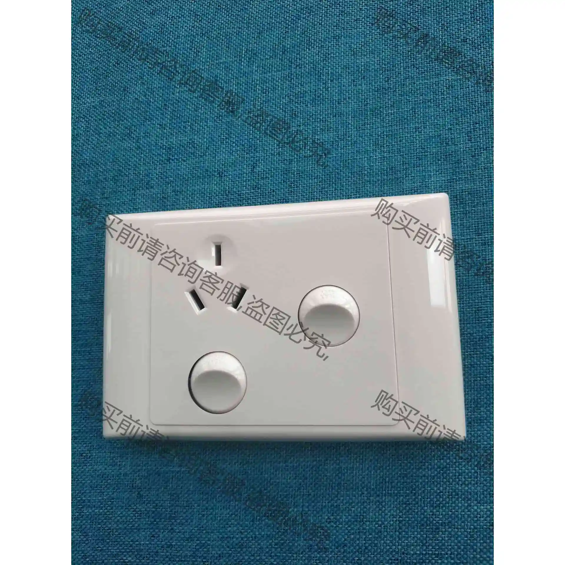 hager海格118型一开双控开关 一开10A三孔插座 议价产品 原装拆机