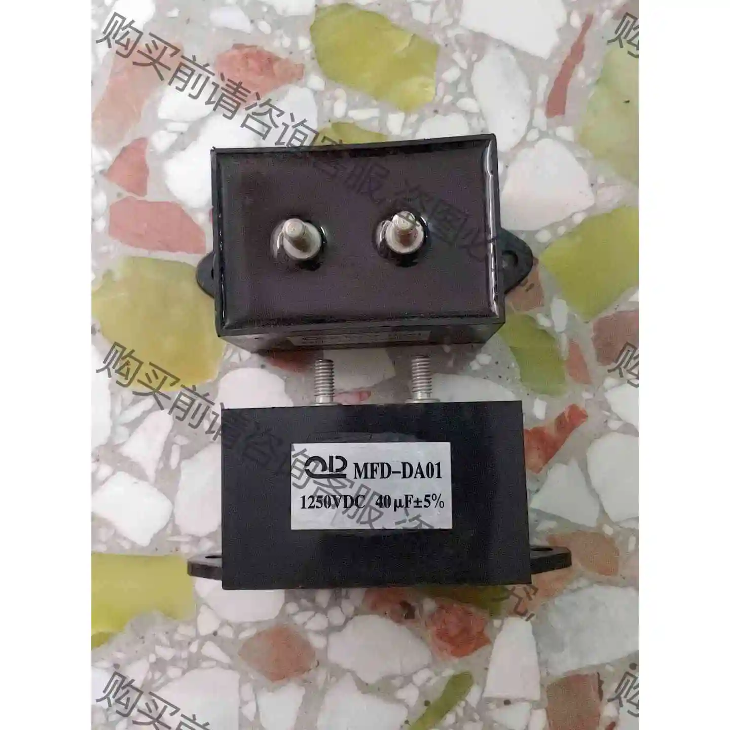 MFD-DA01 1250VDC 40UF拆机电容，原装机拆 议价产品 原装拆机功